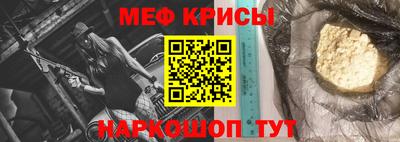 эйфоретик Донецк
