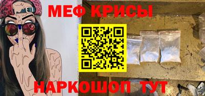 эйфоретик Донецк