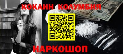 винт Дубна