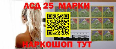 мяу мяу кристалл Донской