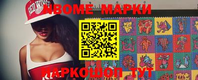 мяу мяу кристалл Донской