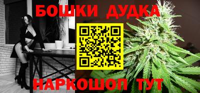 мяу мяу кристалл Донской