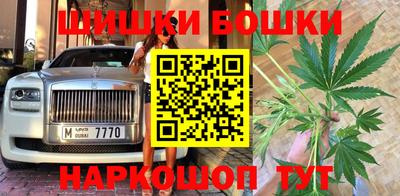 мяу мяу кристалл Донской