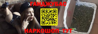 эйфоретик Донецк