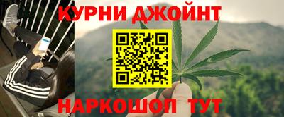 мяу мяу кристалл Донской