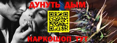 мяу мяу кристалл Донской