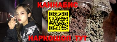 мяу мяу кристалл Донской