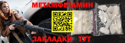 винт Дубна
