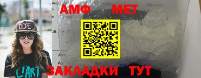 винт Дубна
