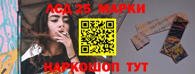 круглые Заводоуковск