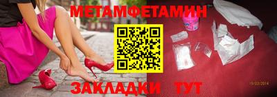 винт Дубна