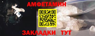 винт Дубна