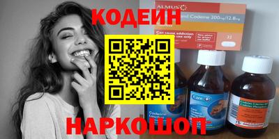 винт Дубна
