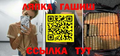 эйфоретик Донецк