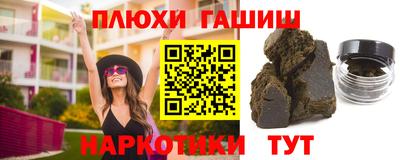 винт Дубна