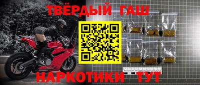 винт Дубна