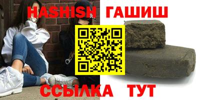 винт Дубна