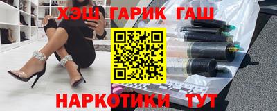 эйфоретик Донецк