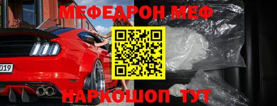 винт Дубна